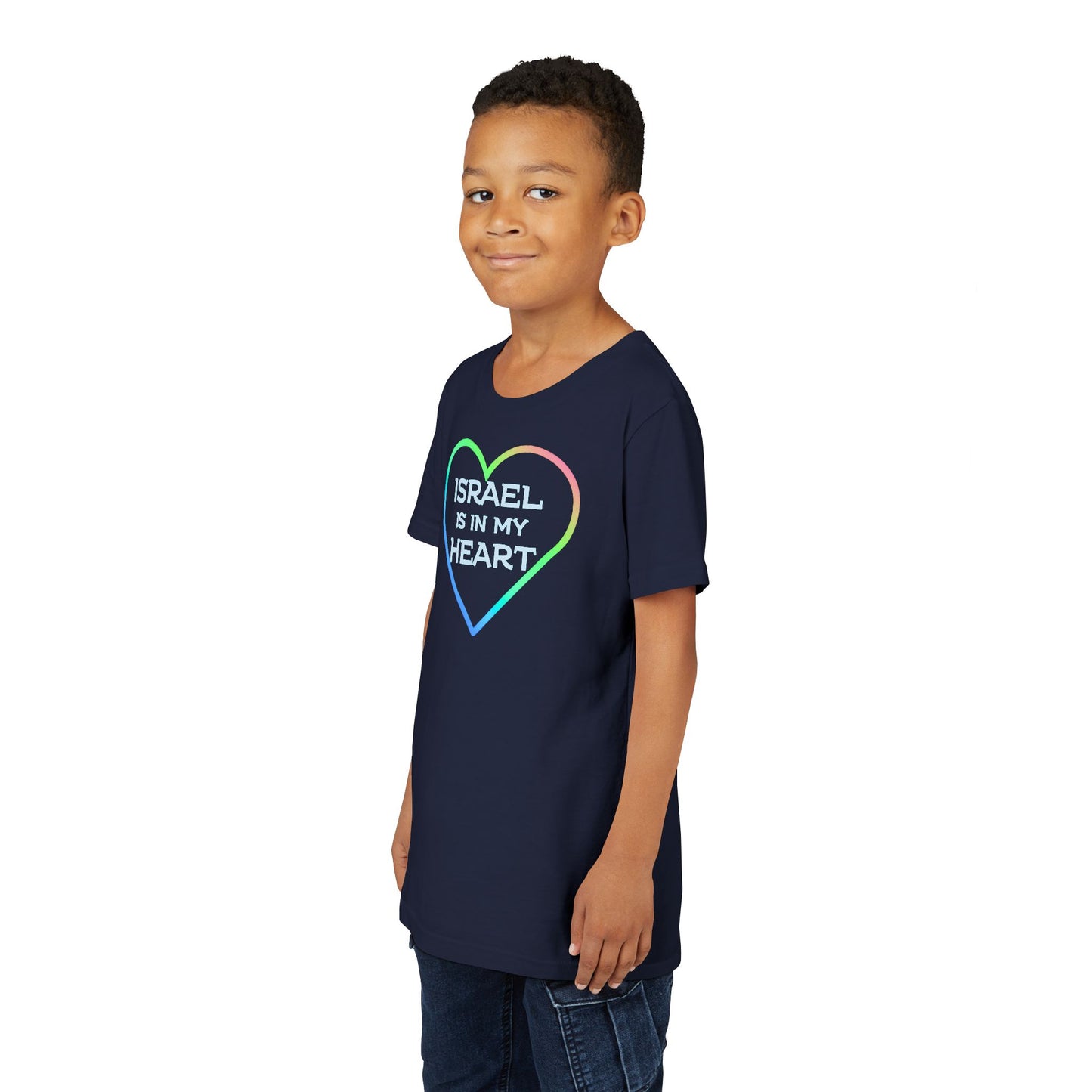 Israel Is In My Heart- Youth Tee