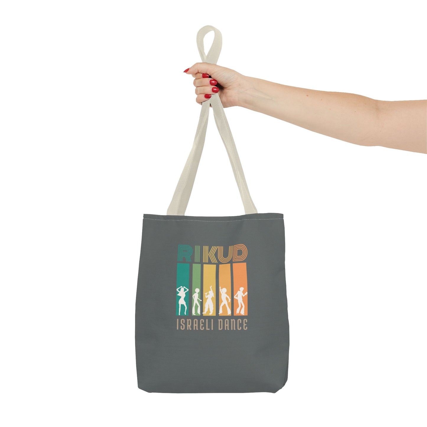 Retro Rikud -Israeli Dance Tote Bag