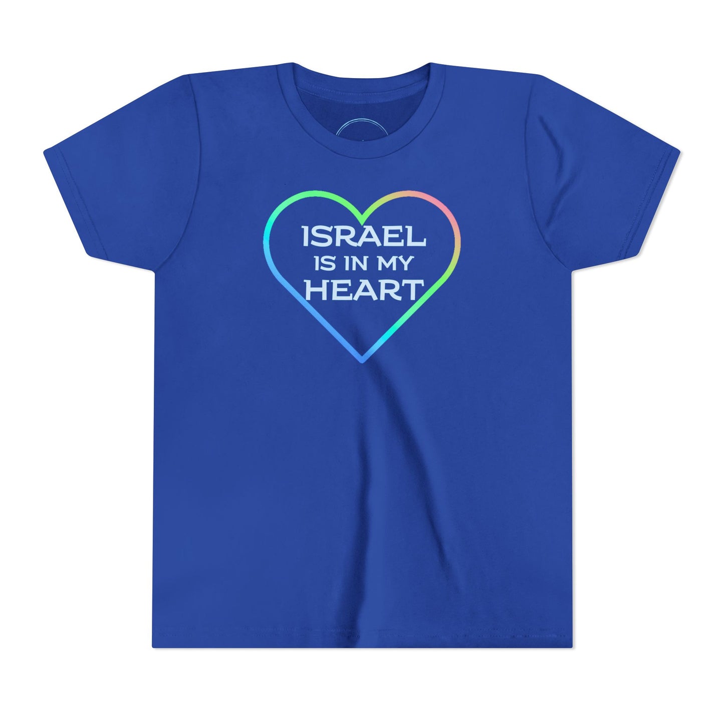 Israel Is In My Heart- Youth Tee