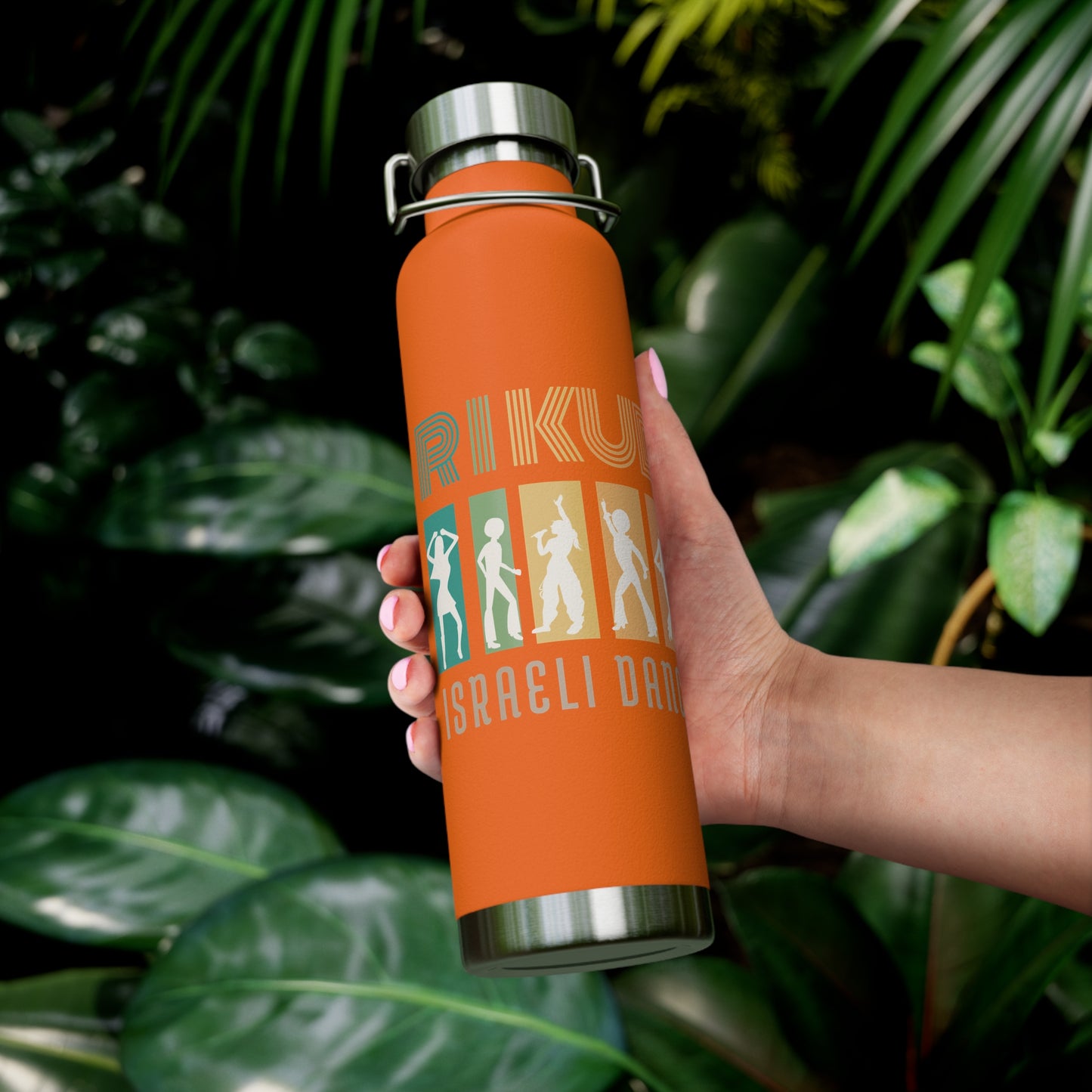 Retro Rikud- Israeli Dance! 22oz Bottle
