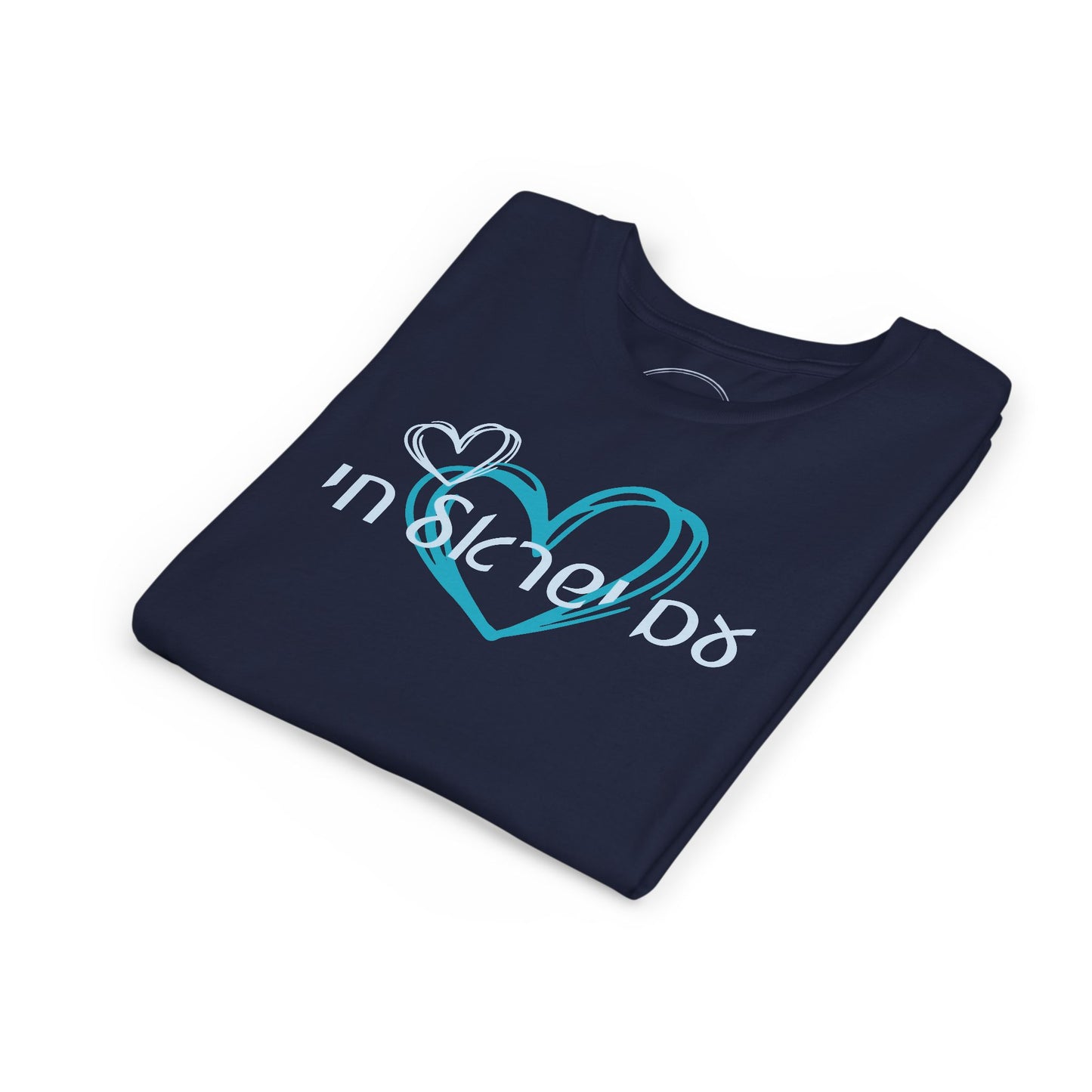 Am Israel Chai!- Youth Tee