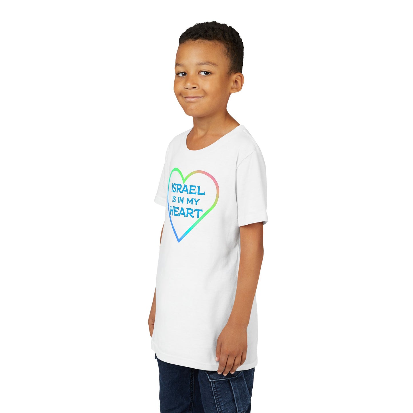 Israel Is In My Heart- Youth Tee