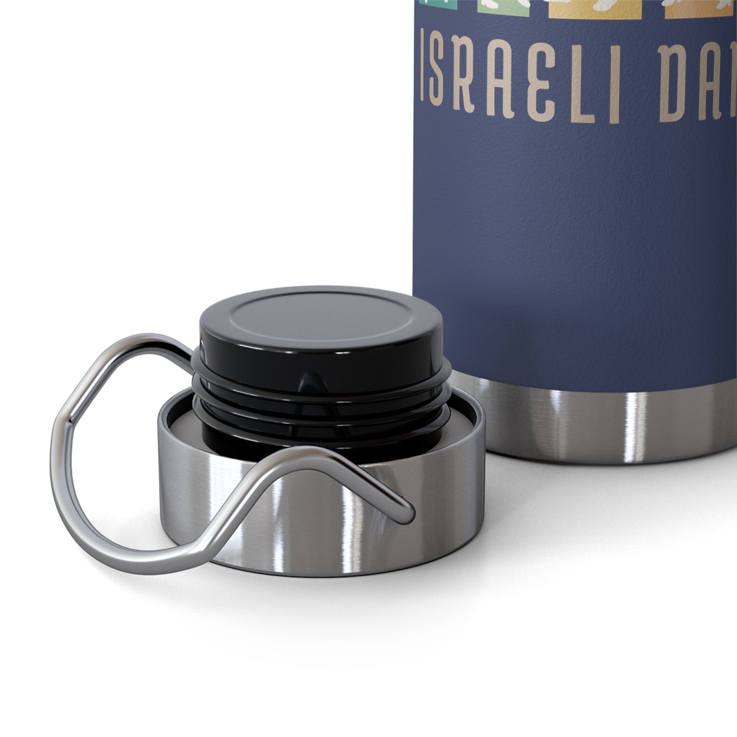 Retro Rikud- Israeli Dance! 22oz Bottle