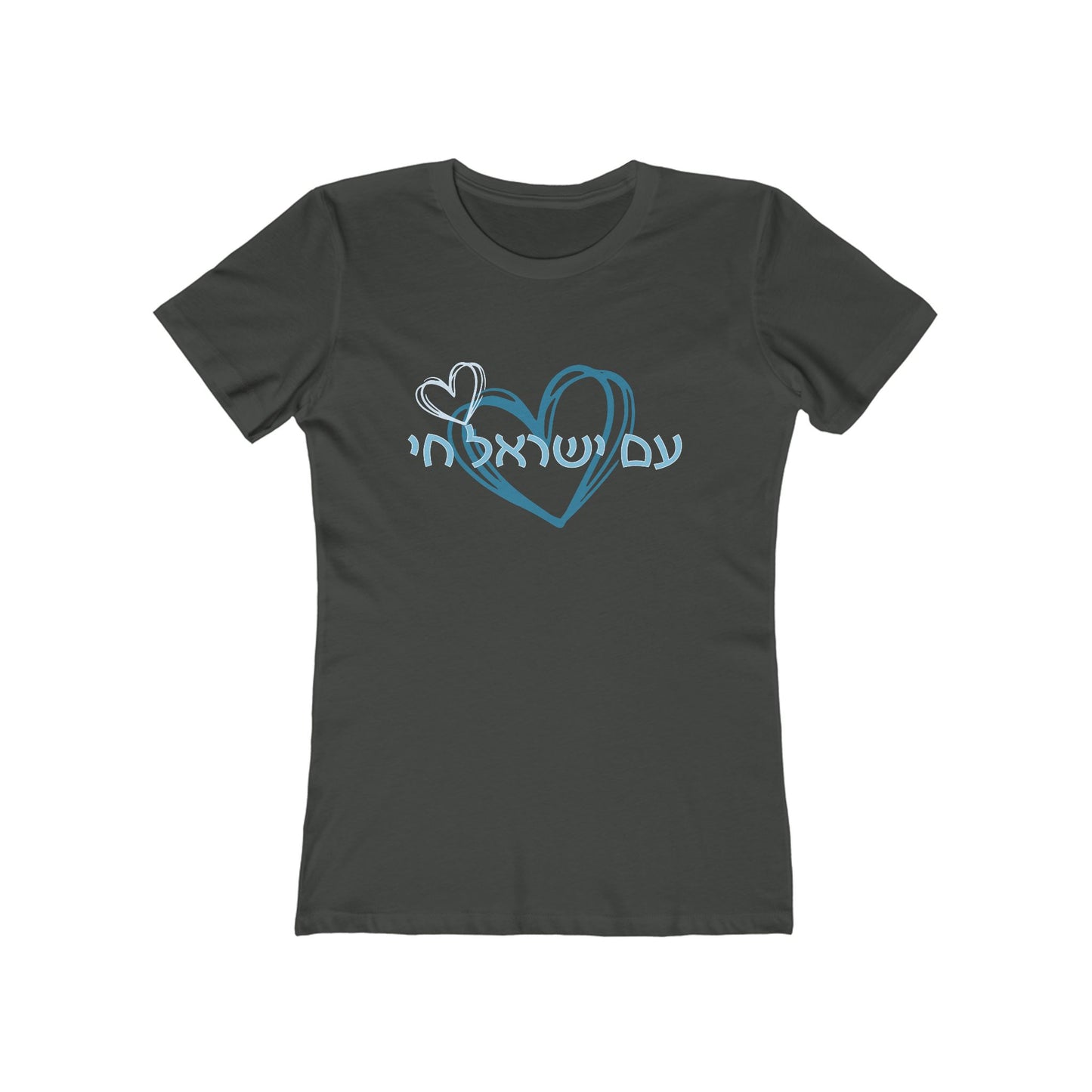 Am Israel Chai! - Women's/Junior's Tee