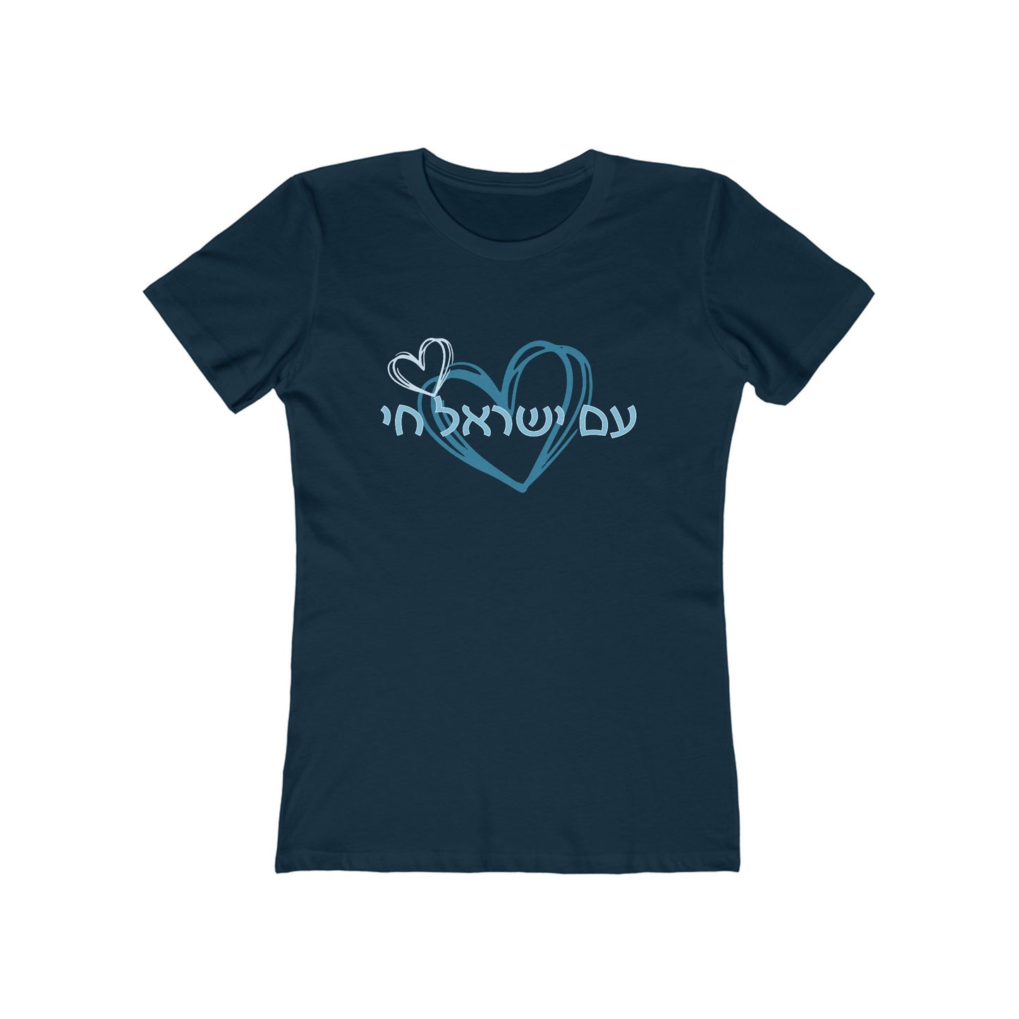 Am Israel Chai! - Women's/Junior's Tee