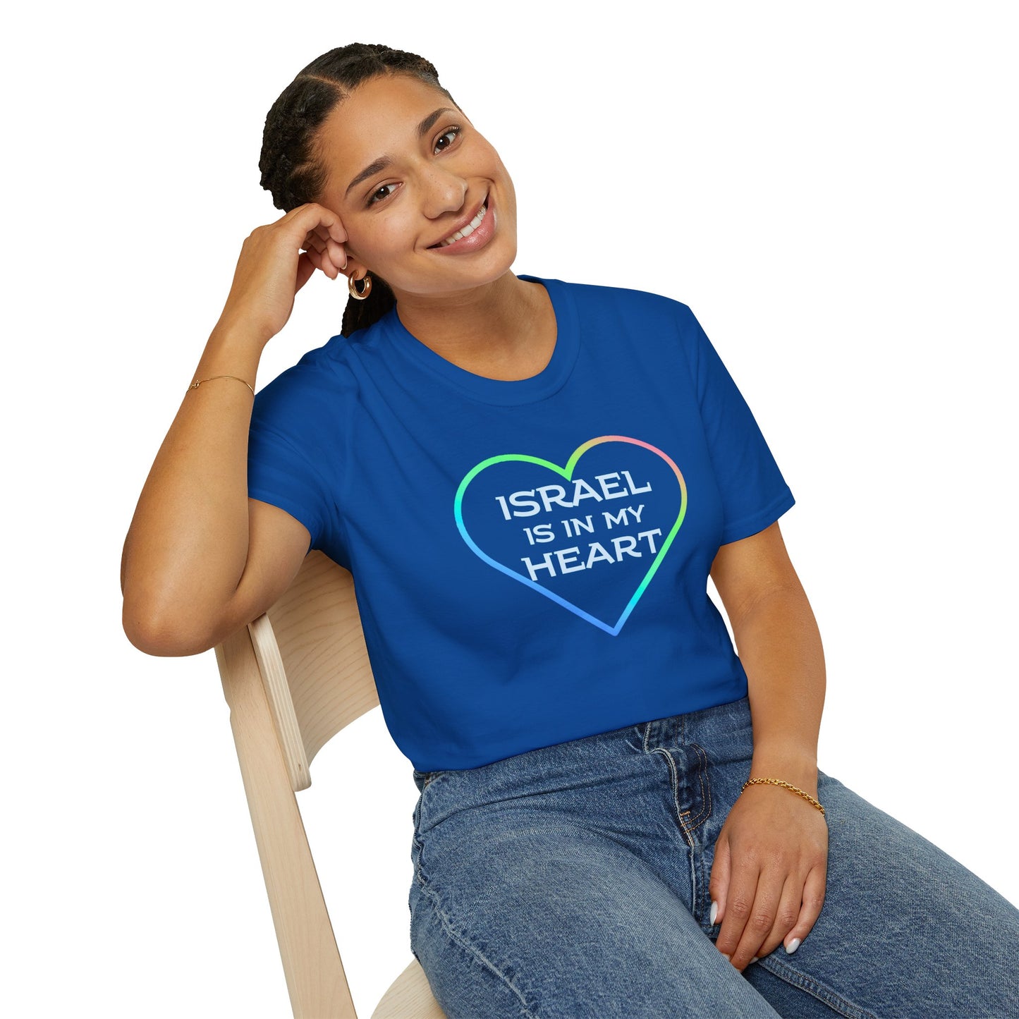 Israel is In My Heart- Unisex Tee