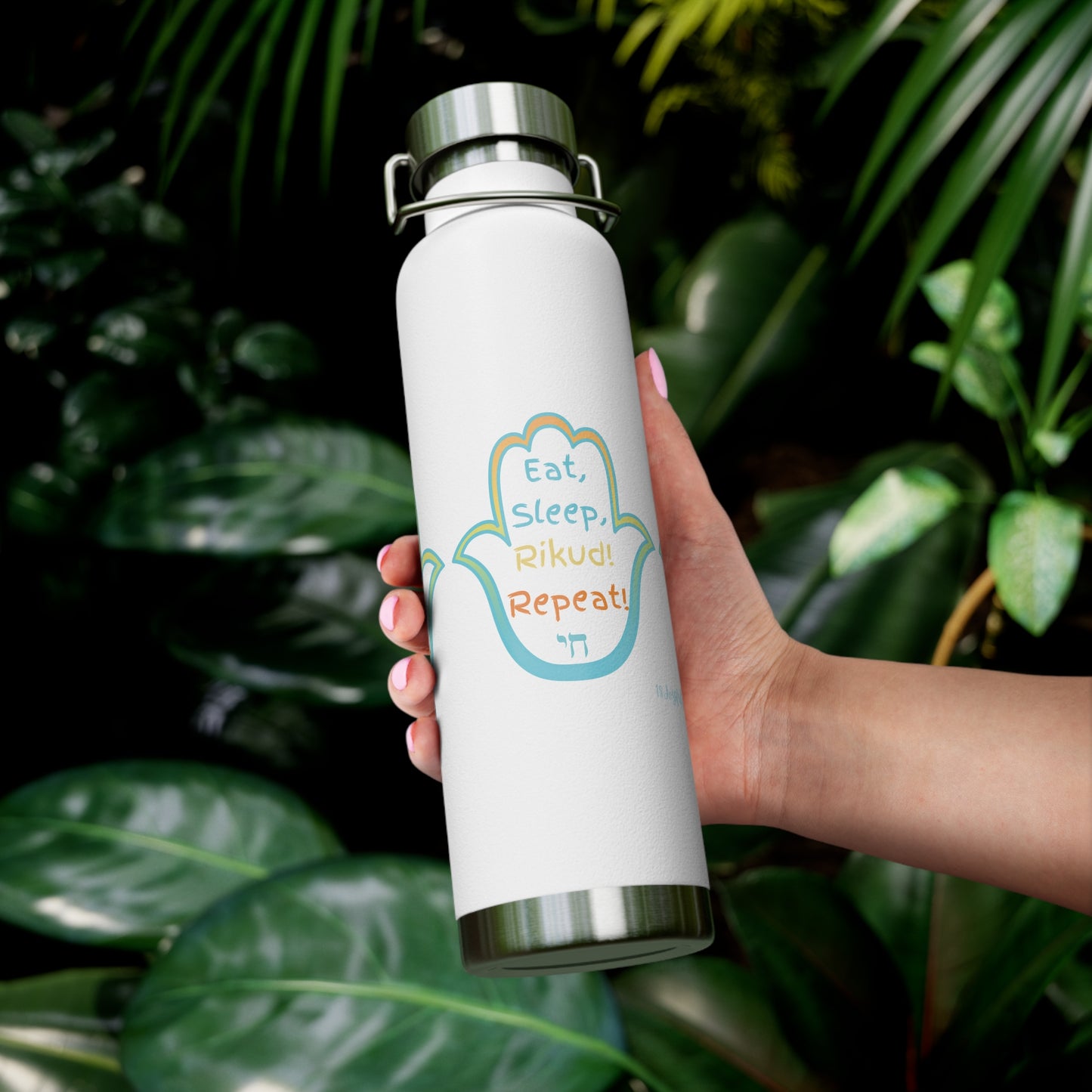 Eat. Sleep. Rikud! Repeat! 22oz Bottle
