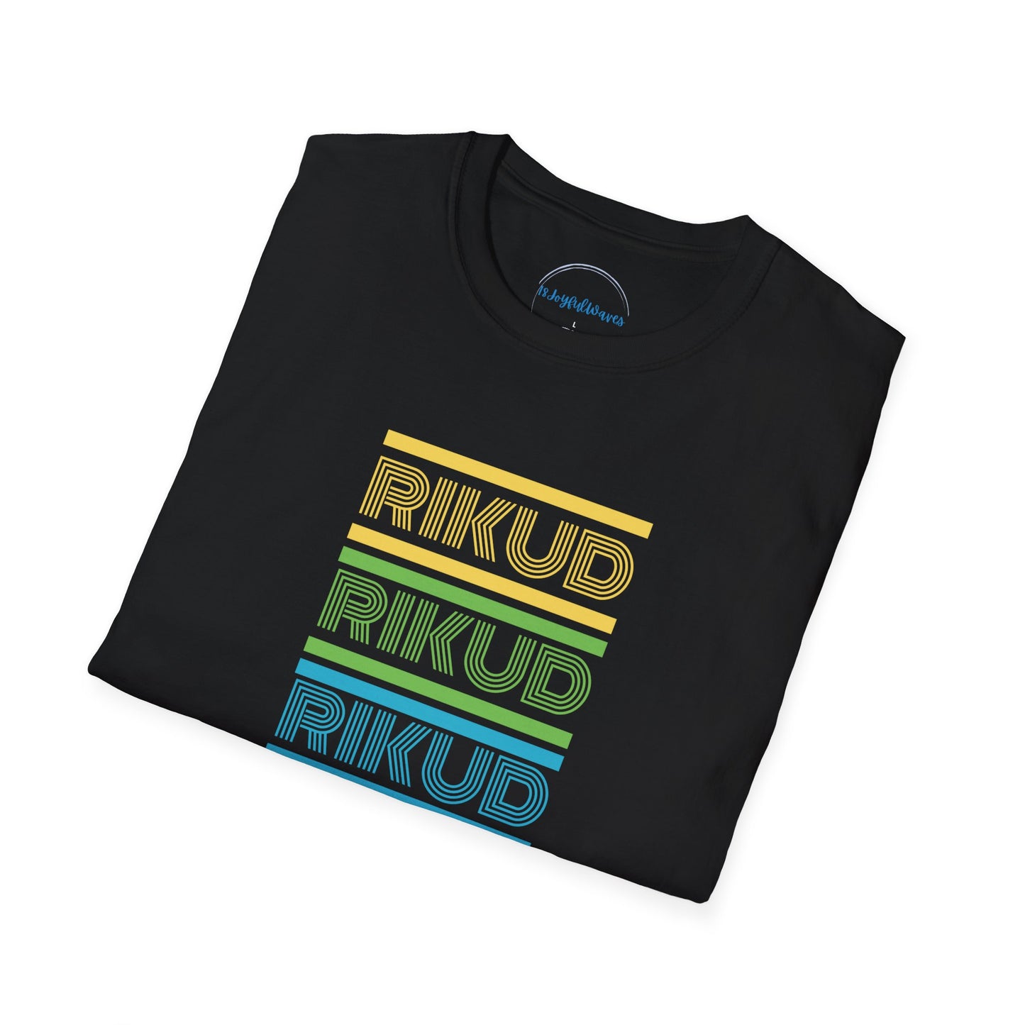 Rikud, Rikud, Rikud! Unisex Soft T-Shirt