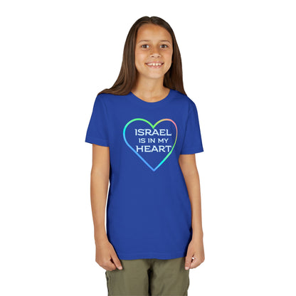 Israel Is In My Heart- Youth Tee