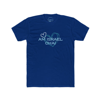 Am Israel Chai (En)- Unisex Tee