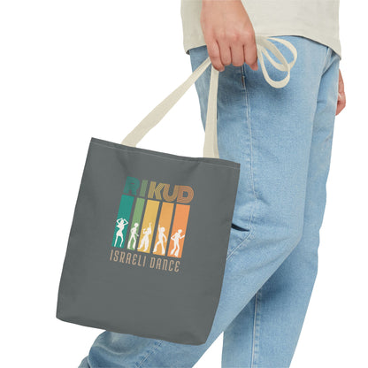 Retro Rikud -Israeli Dance Tote Bag