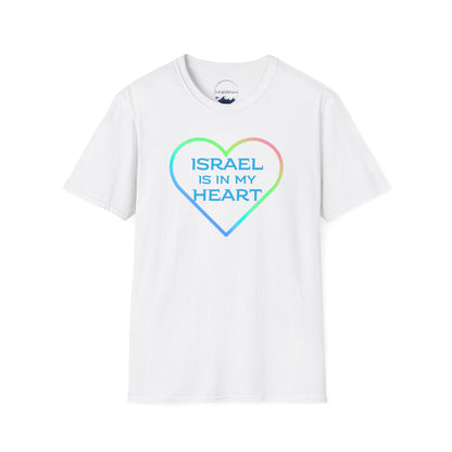 Israel is In My Heart- Unisex Tee