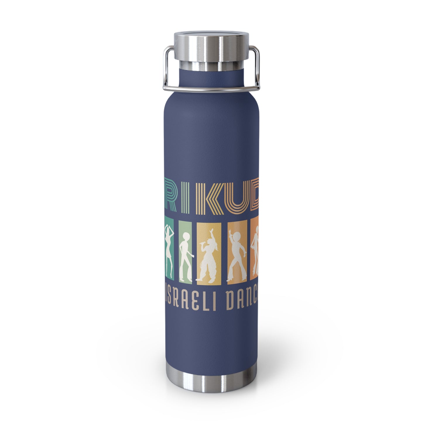 Retro Rikud- Israeli Dance!  22oz Bottle