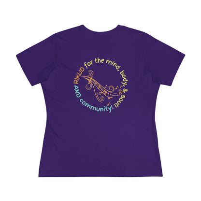 Eat. Sleep. Rikud! Repeat! Dancers! Women's Tee