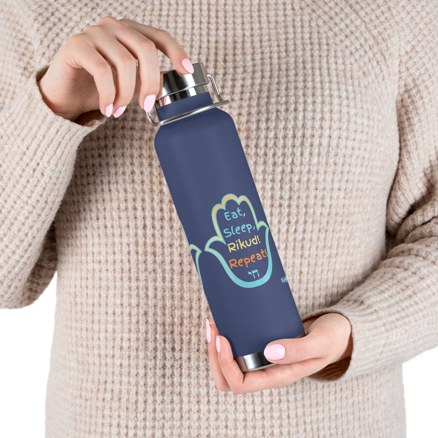 Eat. Sleep. Rikud! Repeat!  22oz Bottle