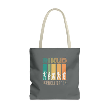 Retro Rikud -Israeli Dance Tote Bag