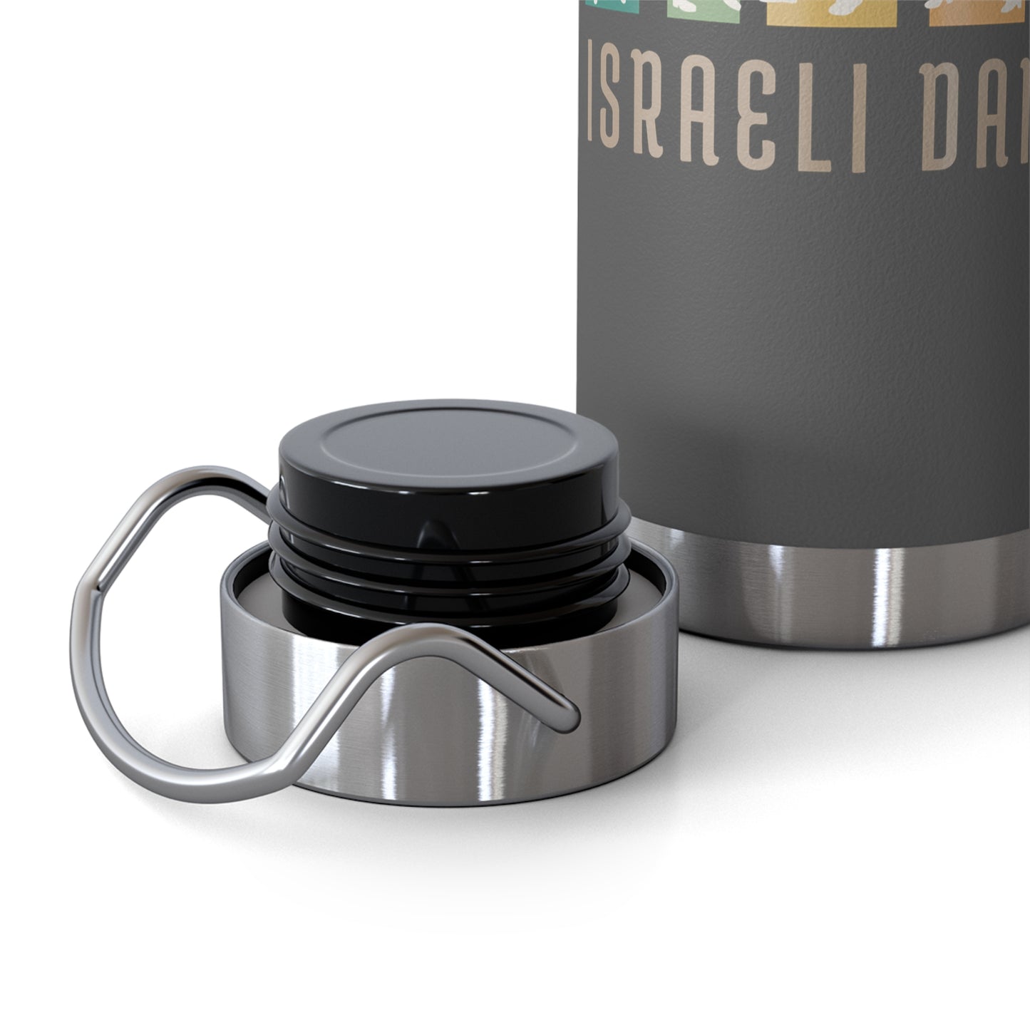 Retro Rikud- Israeli Dance!  22oz Bottle