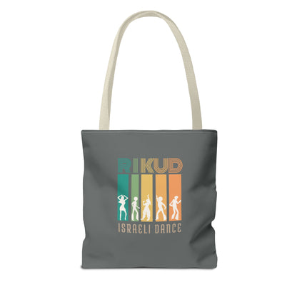 Retro Rikud -Israeli Dance Tote Bag