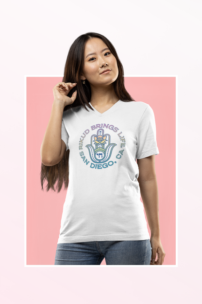 Rikud Brings Life San Diego - Unisex V-Neck Tee