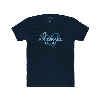 Am Israel Chai (En)- Unisex Tee