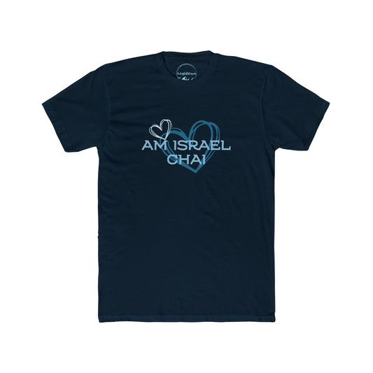Am Israel Chai (En)- Unisex Tee