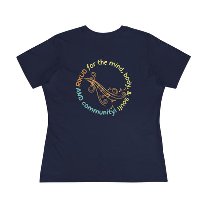 Eat. Sleep. Rikud! Repeat! Dancers! Women's Tee