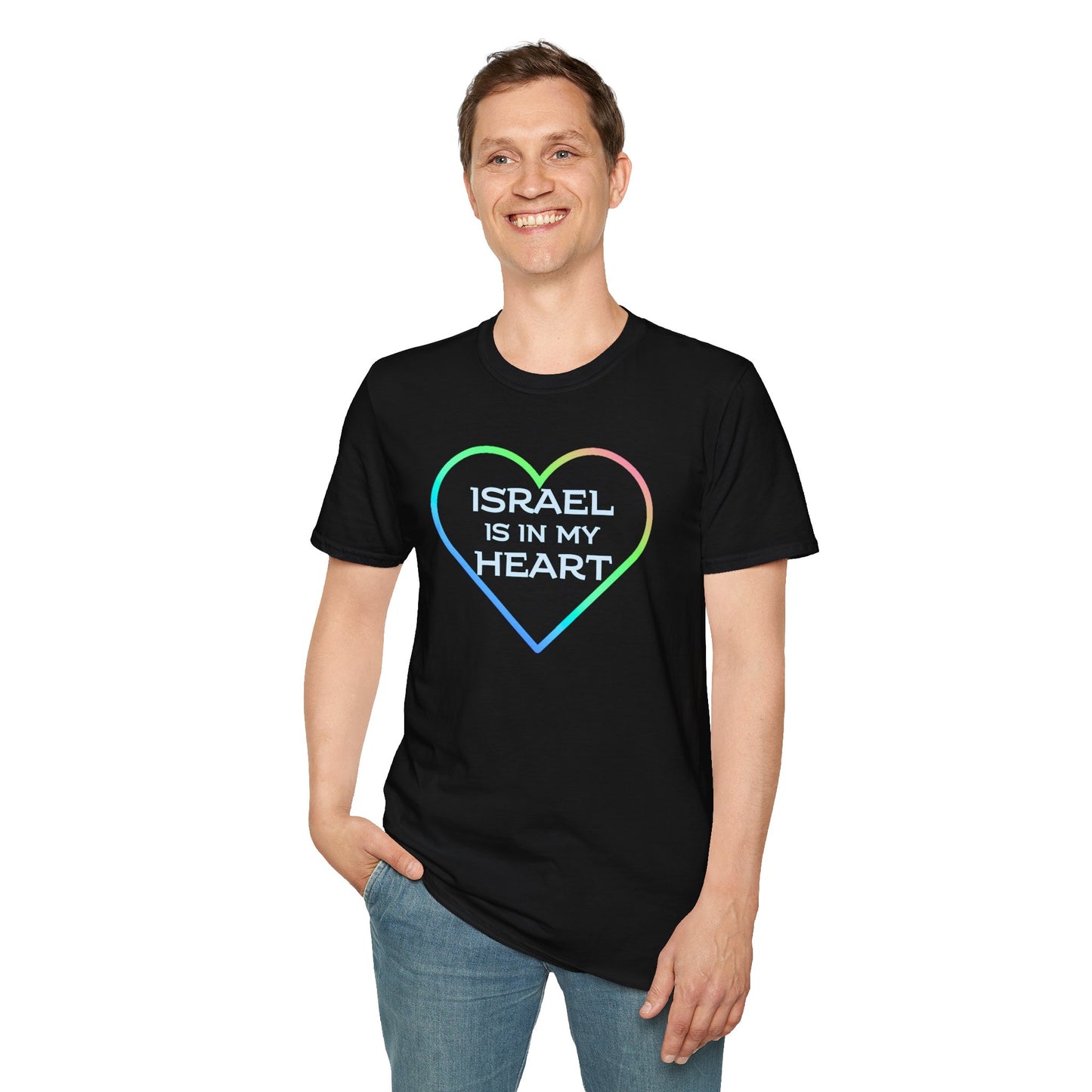 Israel is In My Heart- Unisex Tee