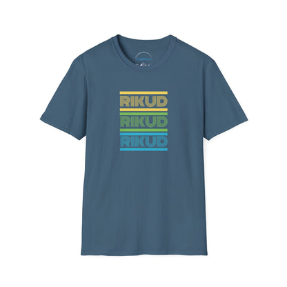 Rikud, Rikud, Rikud! Unisex Soft T-Shirt