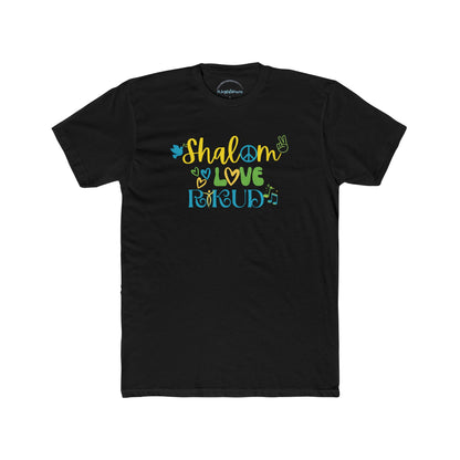 Shalom, Love, & Rikud! Unisex Tee