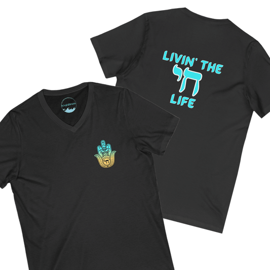 Livin' the Chai Life + Hamsa! Unisex V-Neck Tee